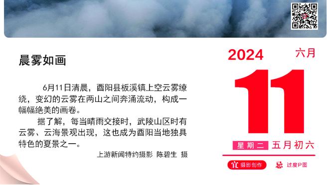 天津记者评张岩：网络里的嘴巴一直不停 对行业形象是个槽点